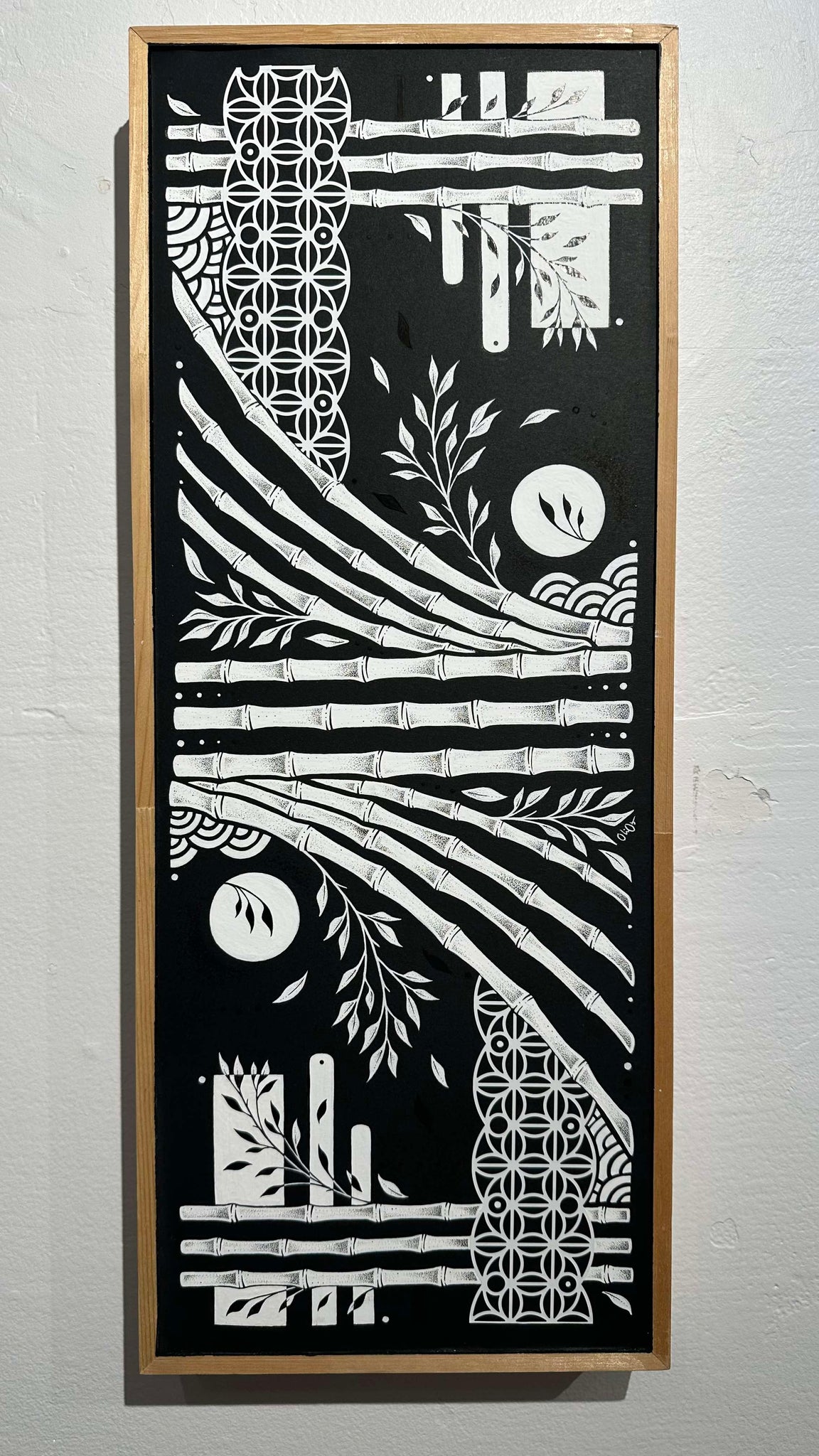 Sasarasara (Bamboozled) by Olivia Obrecht