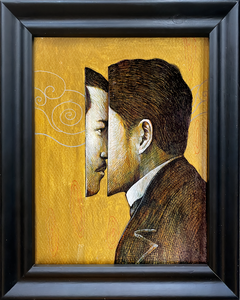 Looking Back, Looking In by Nonie Cruzado
