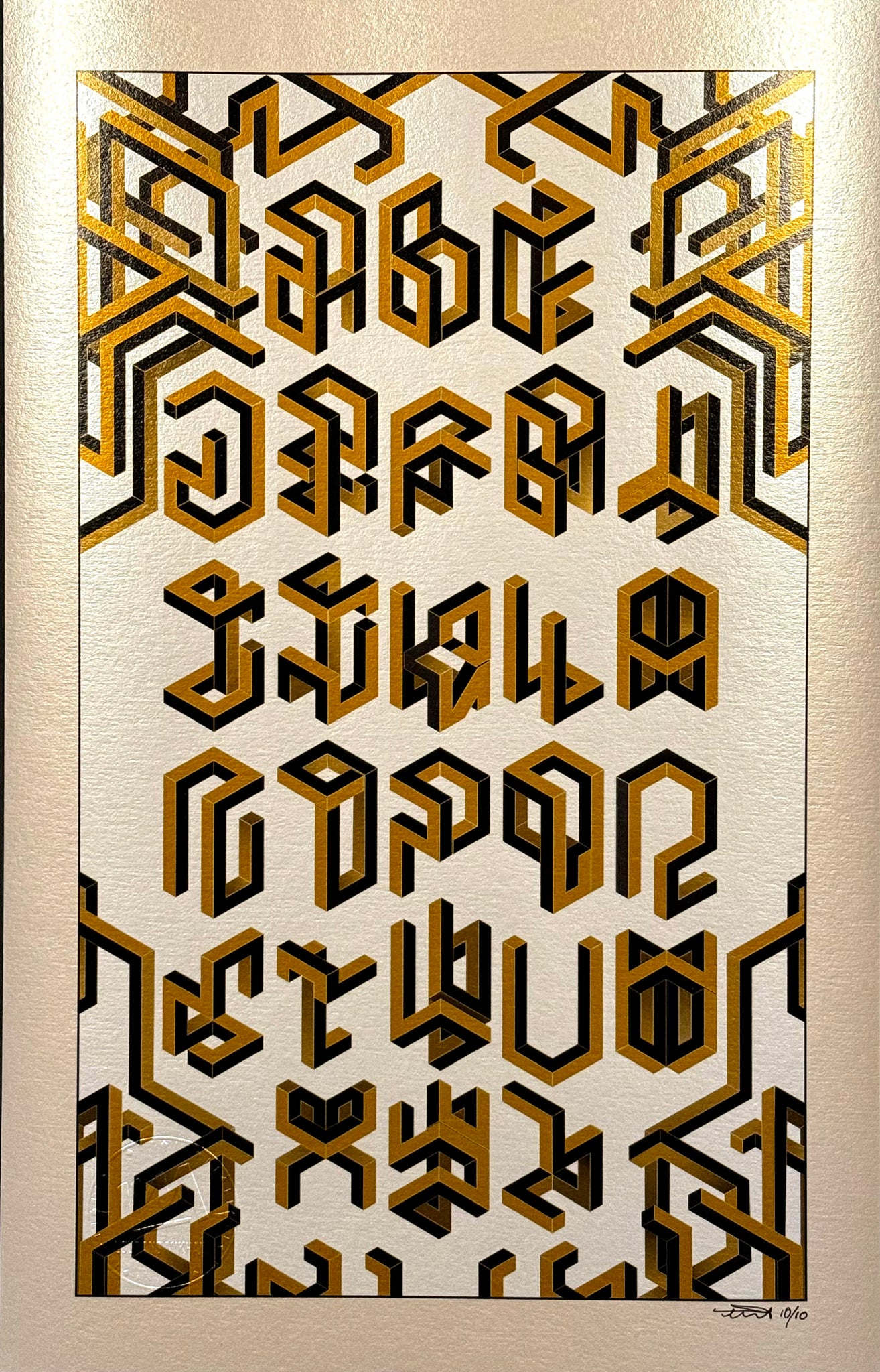 Alphabet Print by Lourans Mikhail