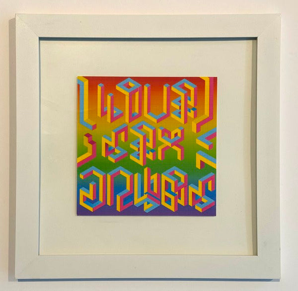 Love, Sex, Drugs (Rainbow) by Lourans Mikhail