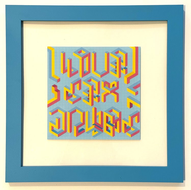 Love, Sex, Drugs (Blue) by Lourans Mikhail