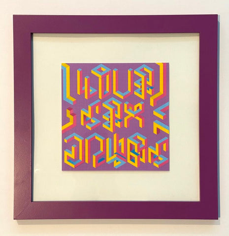 Love, Sex, Drugs (Purple) by Lourans Mikhail