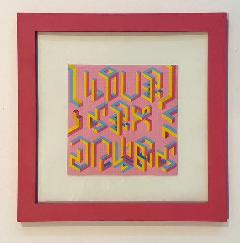 Love, Sex, Drugs (Pink) by Lourans Mikhail