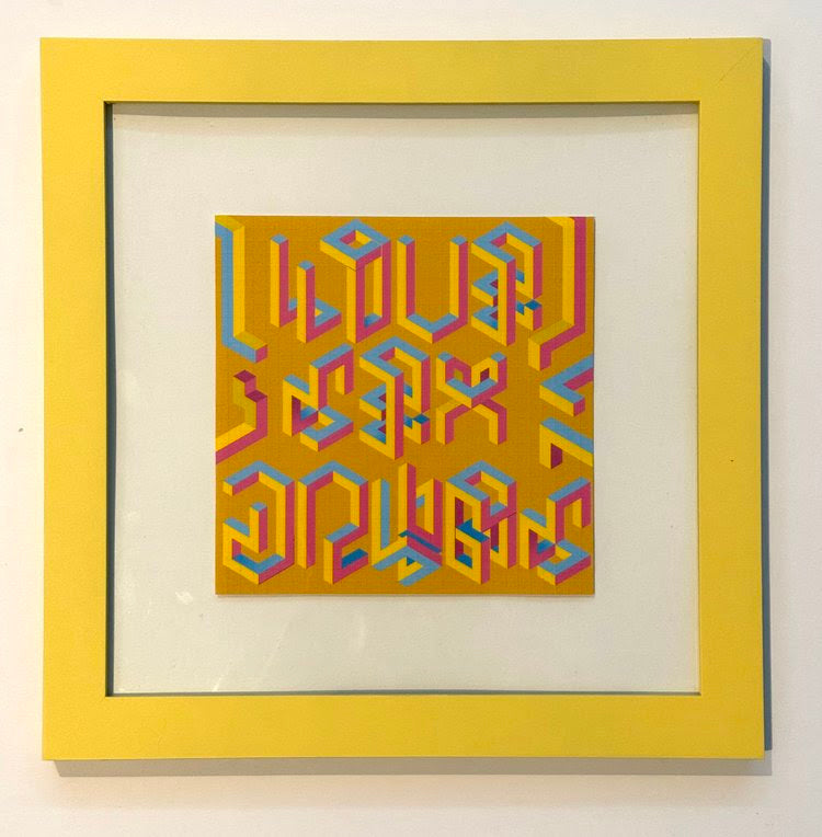 Love, Sex, Drugs (Yellow) by Lourans Mikhail