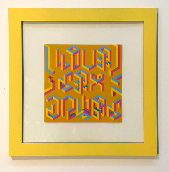 Love, Sex, Drugs (Yellow) by Lourans Mikhail