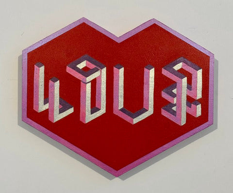 Love Heart by Lourans Mikhail