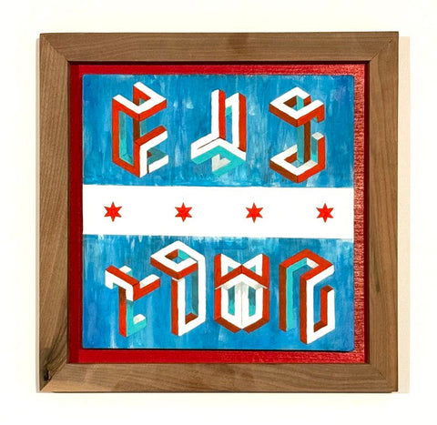 Chi-Town by Lourans Mikhail